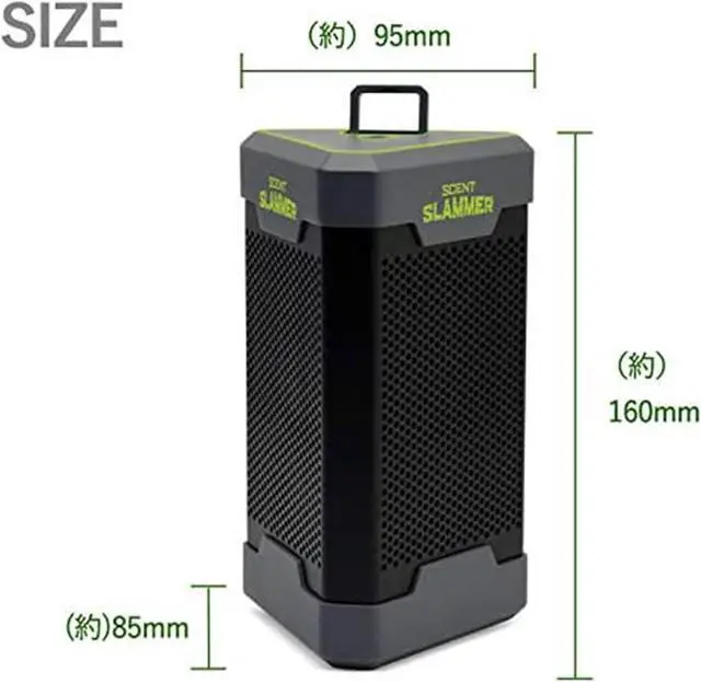 Alt view image 19 of 20 - HME TNGOZN Scent Slammer Ozone Air Purifier with Rechargeable Battery, 200 Sq Ft