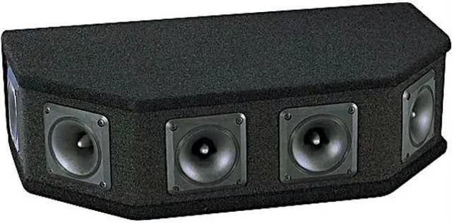 Main image of Pyle PAHT6 6-Way 2.5" DJ Tweeter System