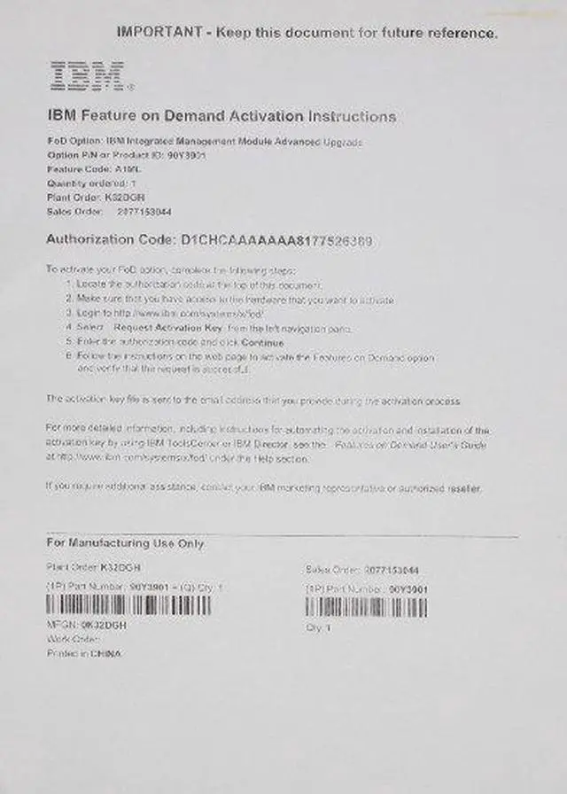Main image of Int Mgmt Module Adv Upgrade
