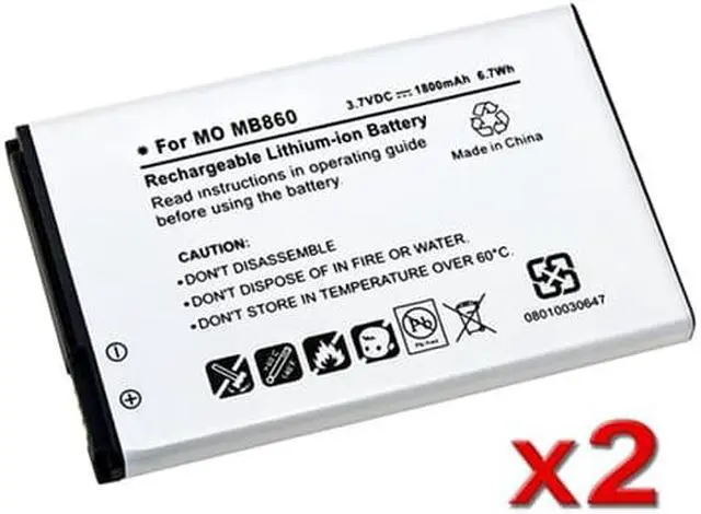 Main image of eForCity White 2-piece BH6X Battery Liion for Motorola Atrix 4G MB860 AT&T 647068