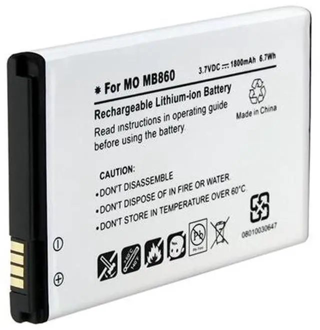Alt view image 2 of 3 - eForCity White 2-piece BH6X Battery Liion for Motorola Atrix 4G MB860 AT&T 647068