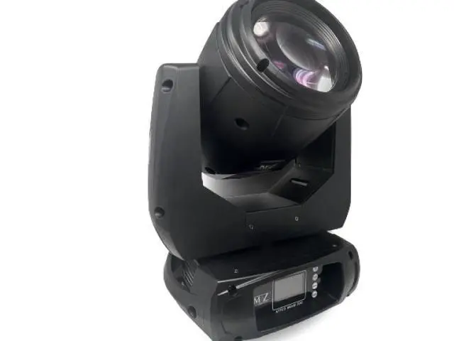 Alt view image 2 of 6 - JMaz ATTCO Beam 230 | 230 Watt Lamp - 2.5 Degrees | Moving Head Beam with Frost Filter & DMX