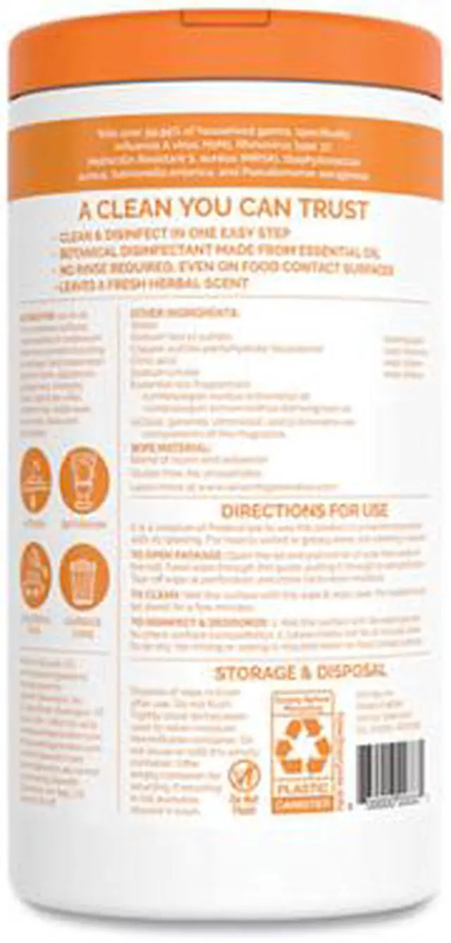 Alt view image 15 of 20 - SEVENTH GENERATION Botanical Disinfecting Wipes 8 x 7 70 Wipes 22813
