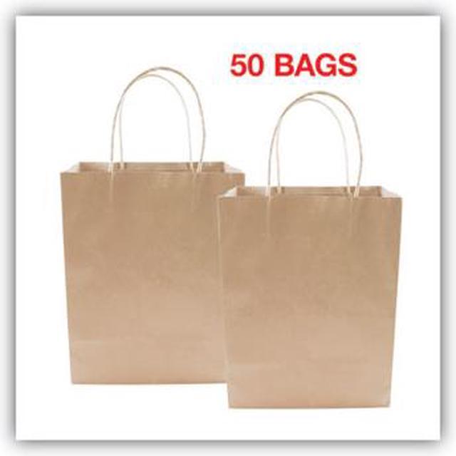 Alt view image 6 of 11 - COSCO Premium Shopping Bag Paper 8 x 10 1/4 Brown 50/Box 098375