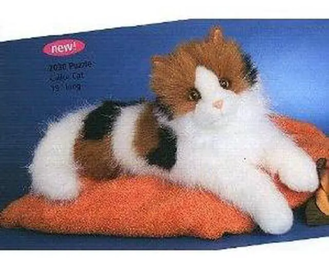 Alt view image 6 of 10 - Douglas 16" Long Puzzle Calico Cat