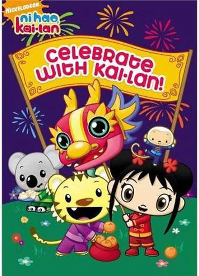 Main image of Ni Hao Kai-Lan: Celebrates With Kai-Lan