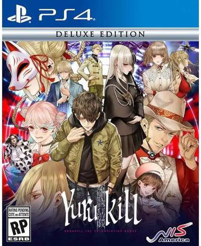 Alt view image 4 of 6 - Yurukill: The Calumniation Games Delux Edition - PlayStation 4