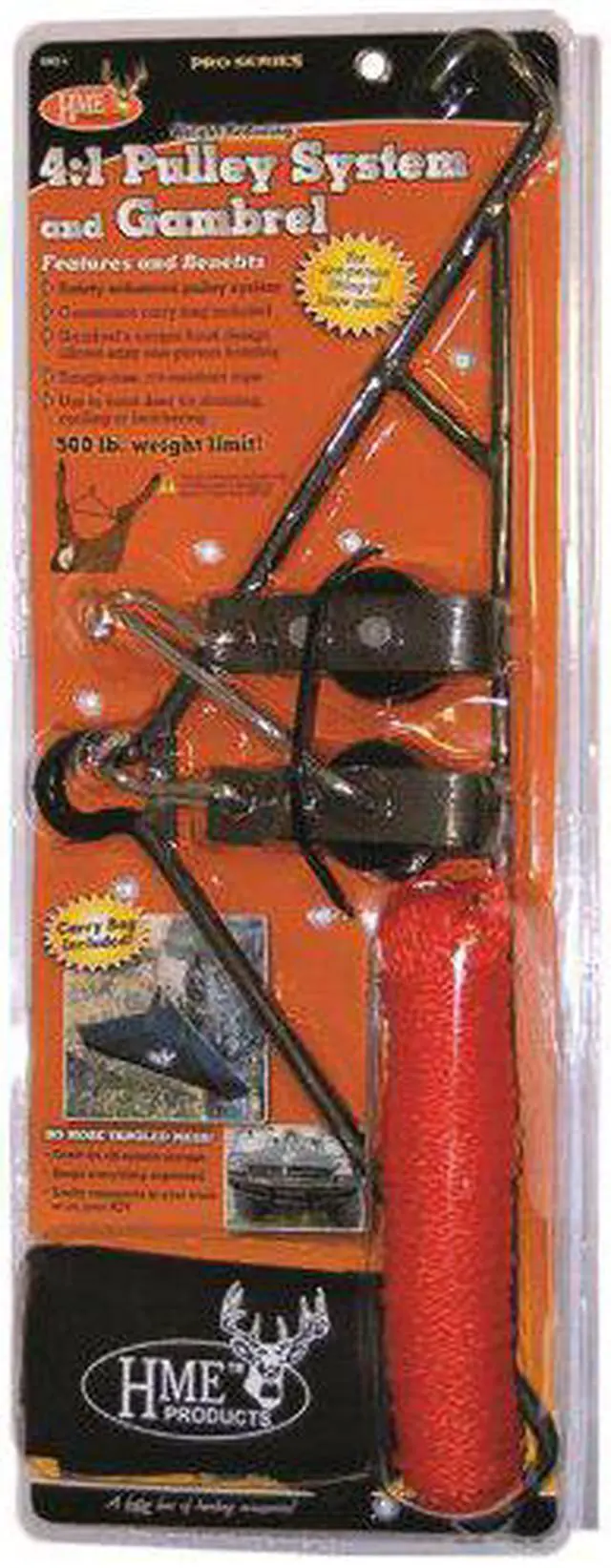 Alt view image 5 of 7 - HME PRODUCTS GHG-4 HME 4:1 GAMBREL