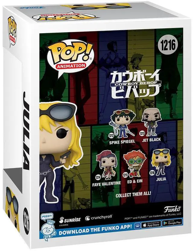 Alt view image 2 of 5 - Funko Cowboy Bebop POP Julia Vinyl Figure