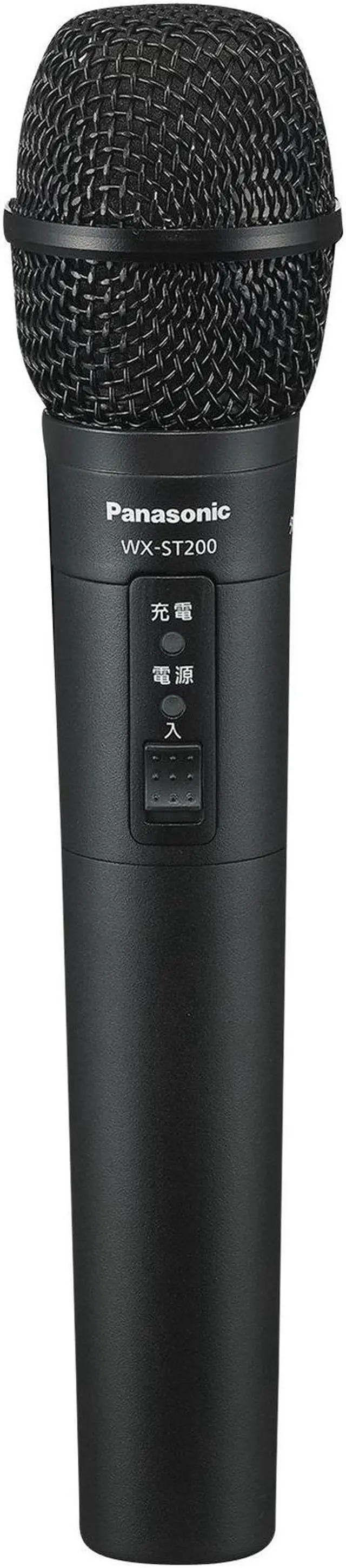 Alt view image 4 of 4 - Panasonic WX-ST200 Wireless Electret Condenser Microphone WXST200