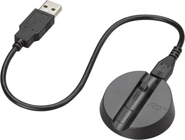 Main image of HP Charging Station Stand 85R97AA