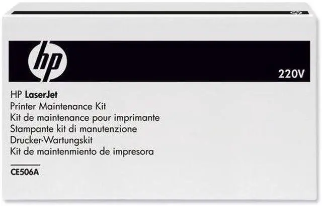 Main image of HP FUSER 220V PREVENTATIVE MAINT KIT