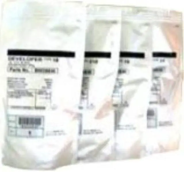 Alt view image 4 of 4 - Black Developer For The Ricoh Aficio 2015 2016 2016spf 2018 2018d 2020 2020d 202