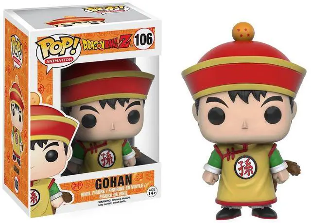 Alt view image 3 of 6 - Funko POP Anime Dragon Ball Z Gohan Stylized Vinyl Figure 3.75 Inches