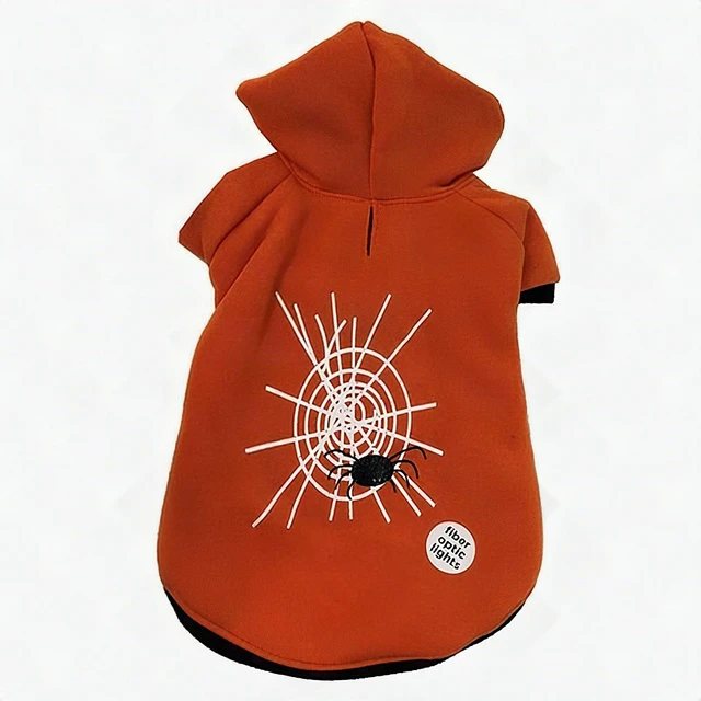 Main image of Petco Bootique Light Up Hoodie Sweatshirt Coat Orange Medium Dog Clothes New