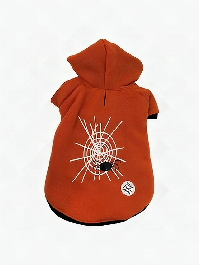 Alt view image 2 of 4 - Petco Bootique Light Up Hoodie Sweatshirt Coat Orange Medium Dog Clothes New