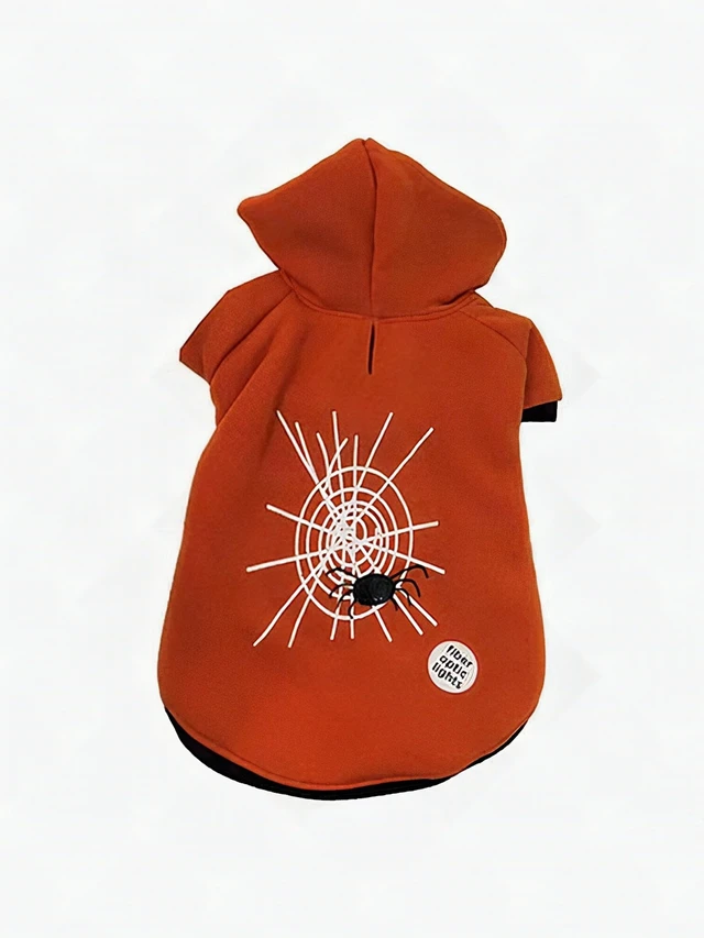 Alt view image 3 of 4 - Petco Bootique Light Up Hoodie Sweatshirt Coat Orange Medium Dog Clothes New