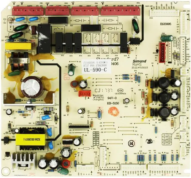 Main image of Insignia Refrigerator 17131000002481 Main Control Board