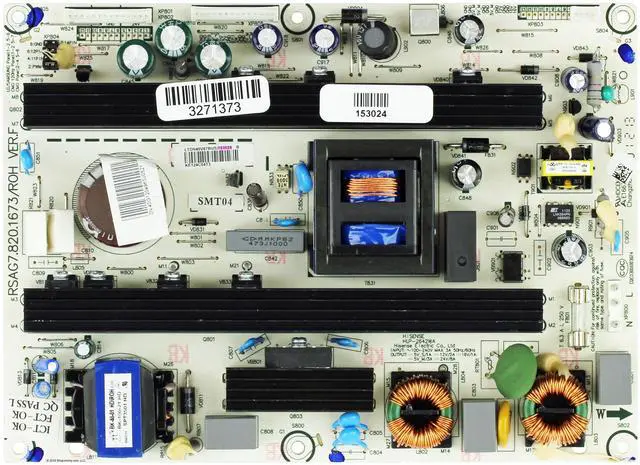 Main image of Dynex 153024 Power Supply for DX-40L261A12