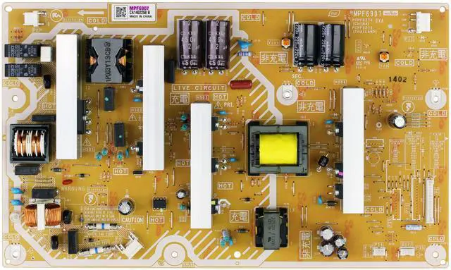 Main image of Panasonic N0AE5JK00006 (MPF6907, PCPF0274, PCPF0272) Power Supply