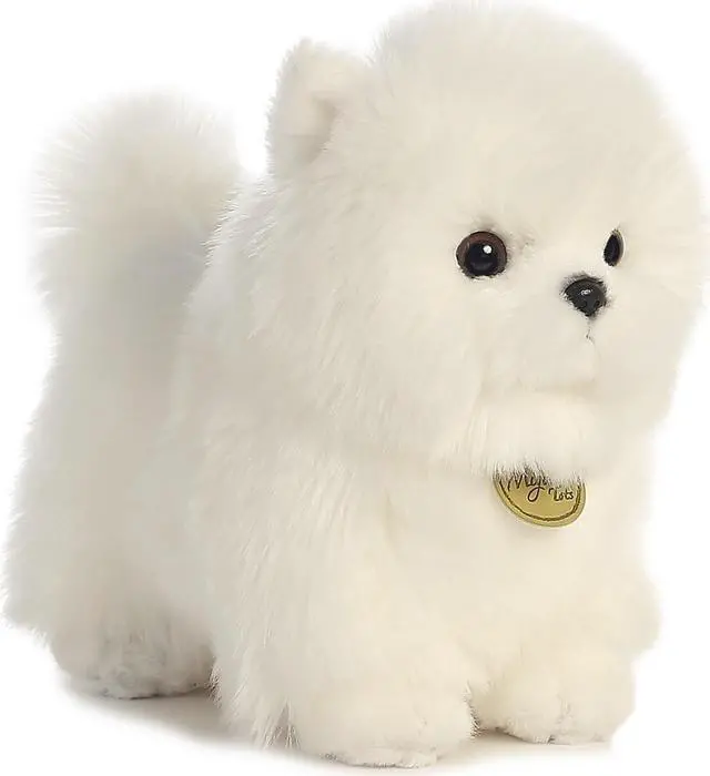 Alt view image 2 of 10 - Aurora® - Small White Miyoni® - 9" Pompom Pup - Adorable Stuffed Animal