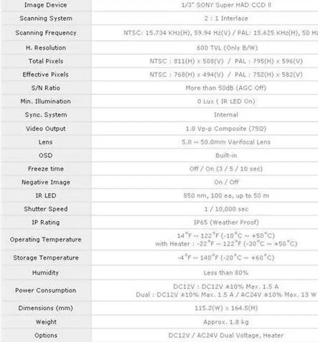 Alt view image 2 of 5 - KTNC KPC-LP850NH License Plate Capture Camera 600 TVL 100 LED 90 FT 24V Capture upto 75MPH