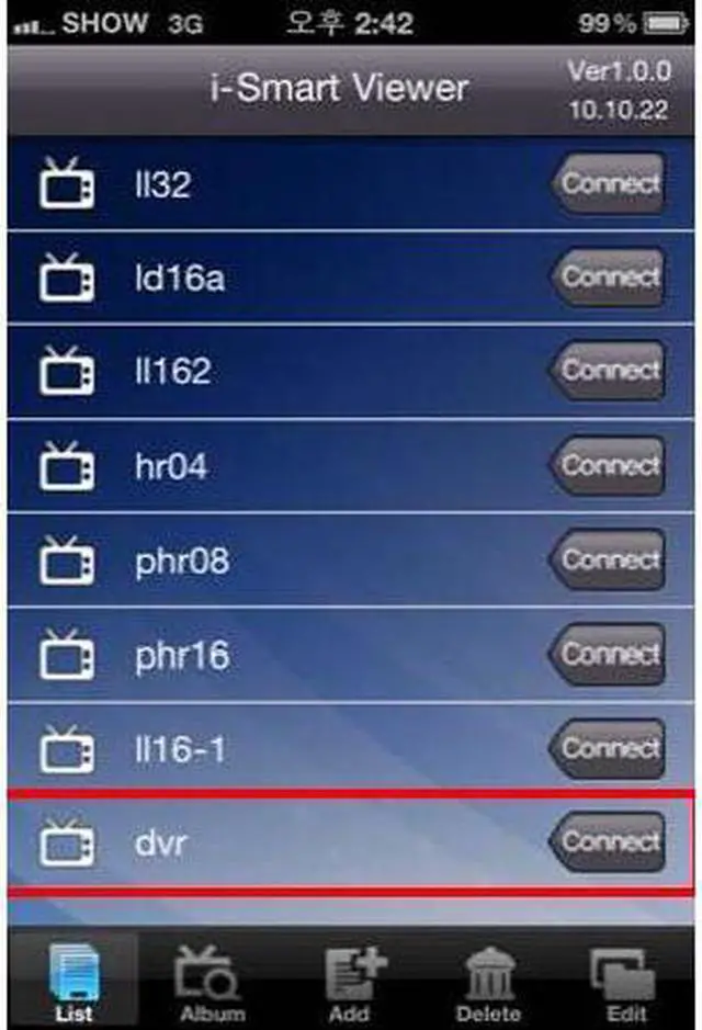 Alt view image 5 of 6 - Eyemax HT-Series 4Ch 120FPS DVR 1TB & DVDR-W 3G Support
