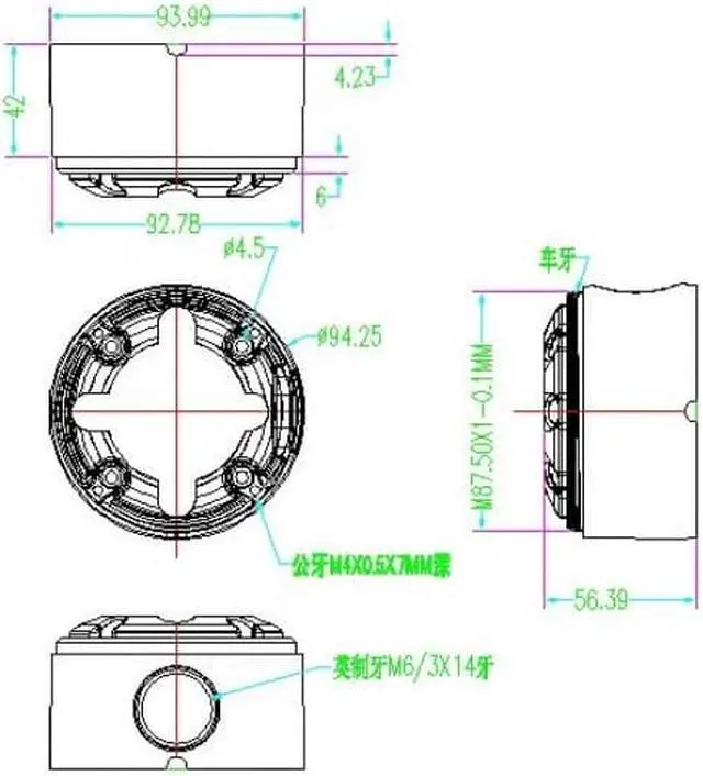 Alt view image 2 of 2 - Deep Base J Box for 42 Leds , 72 Leds Bullet Style Camera black color B190B