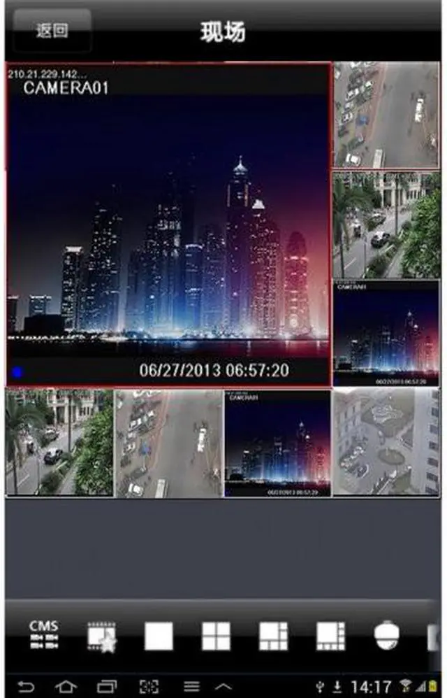 Alt view image 3 of 5 - 4CH 960H High Resolution DVR System BL-6004SC Real time 960H Recording Barebone
