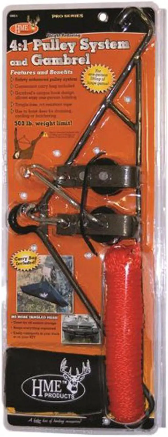 Main image of HME PRODUCTS GHG-4 HME 4:1 GAMBREL