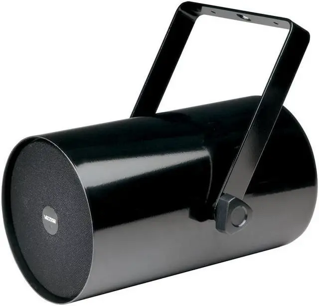 Alt view image 2 of 7 - 5Watt 1Way Track Speaker - Black