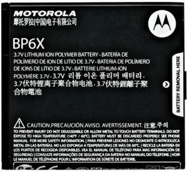 Main image of Original Motorola BP6X 1300mAh Standard Lithium Li-Ion Battery OEM BP6X SNN5843 for Motorola Droid CLIQ