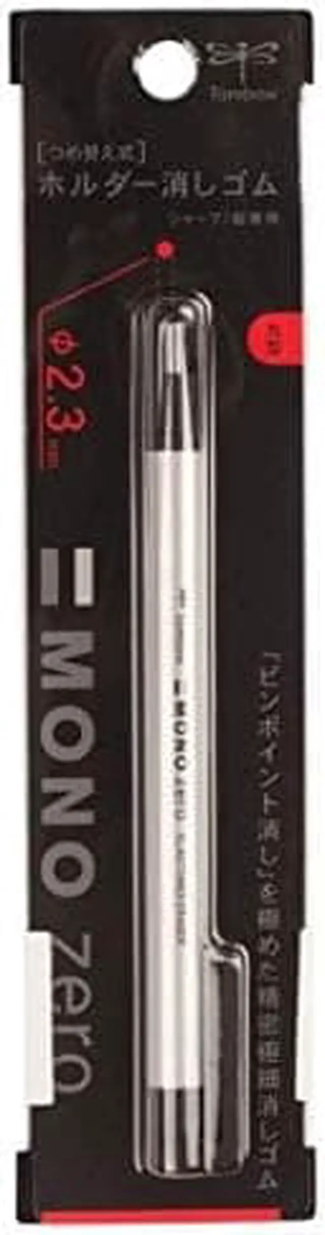 Main image of Tombow MONO Zero Eraser, Round 2.3mm