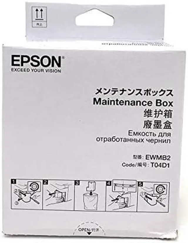 Alt view image 6 of 6 - Epson EcoTank Ink Maintenance Box T04D100