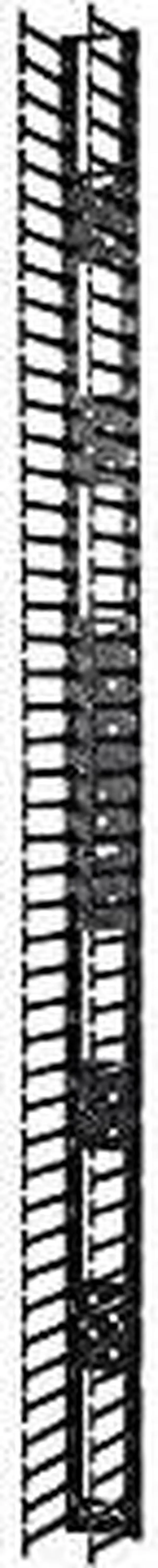 Alt view image 11 of 14 - 2QTY VERTICAL CABLE MANAGER FOR