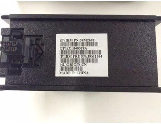 Main image of IBM X-Series Hot Swap Case Fan- 39M2692