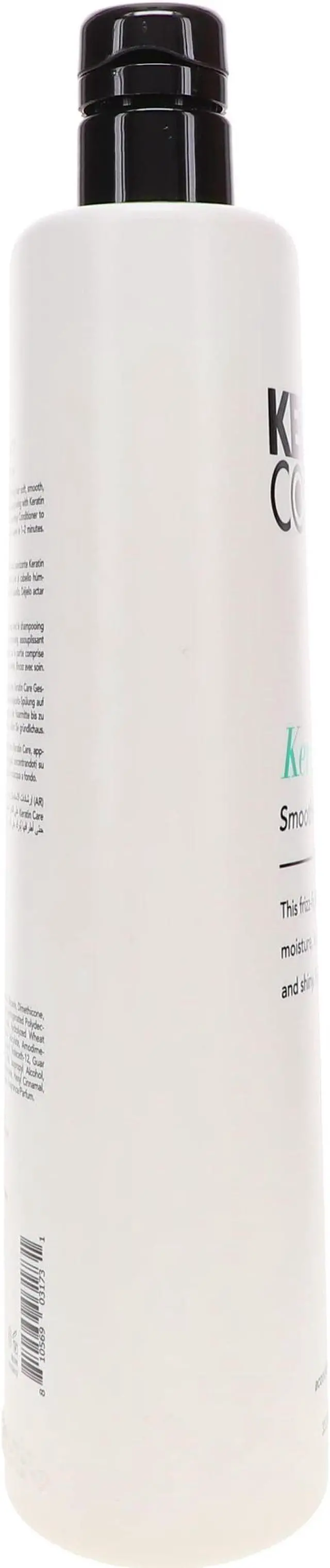 Alt view image 14 of 14 - Keratin Complex Keratin Care Smoothing Conditioner Frizz-Fighting 33.8oz 1000ml