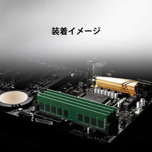 Alt view image 8 of 18 - Kingston ValueRAM 8GB DDR4 SDRAM Memory Module KVR32N22S68