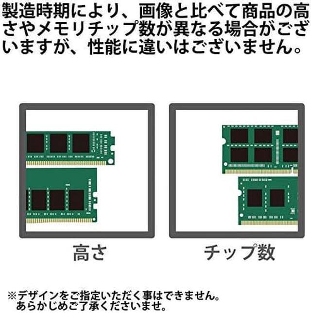 Alt view image 14 of 15 - Kingston 8GB 260-Pin DDR4 SO-DIMM DDR4 3200 (PC4 25600) Memory (Notebook Memory) Model KVR32S22S6/8