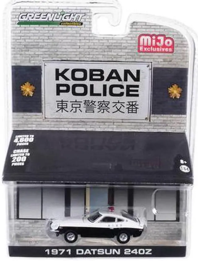 Alt view image 4 of 4 - 1971 Datsun 240Z Police Koban, Japan Limited Edition to 4,600 pieces Worldwide 1/64 Diecast Model Car by Greenlight