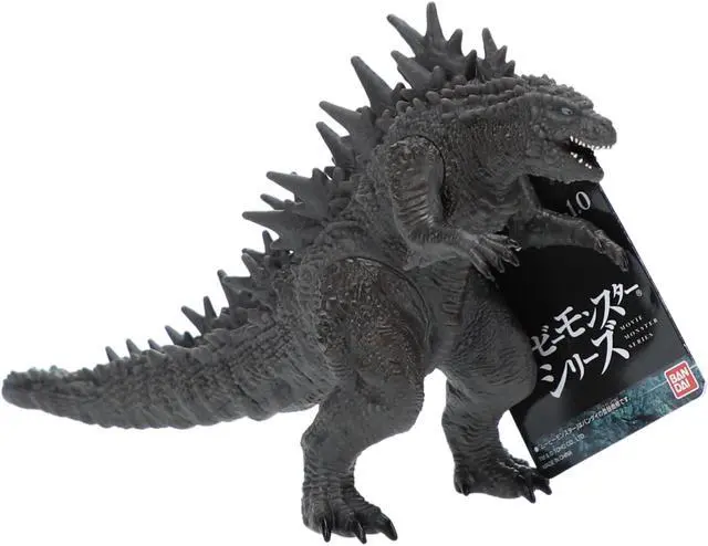 Main image of Bandai - Godzilla 2023 - Movie Monster Series - Godzilla (Odo Island Version)