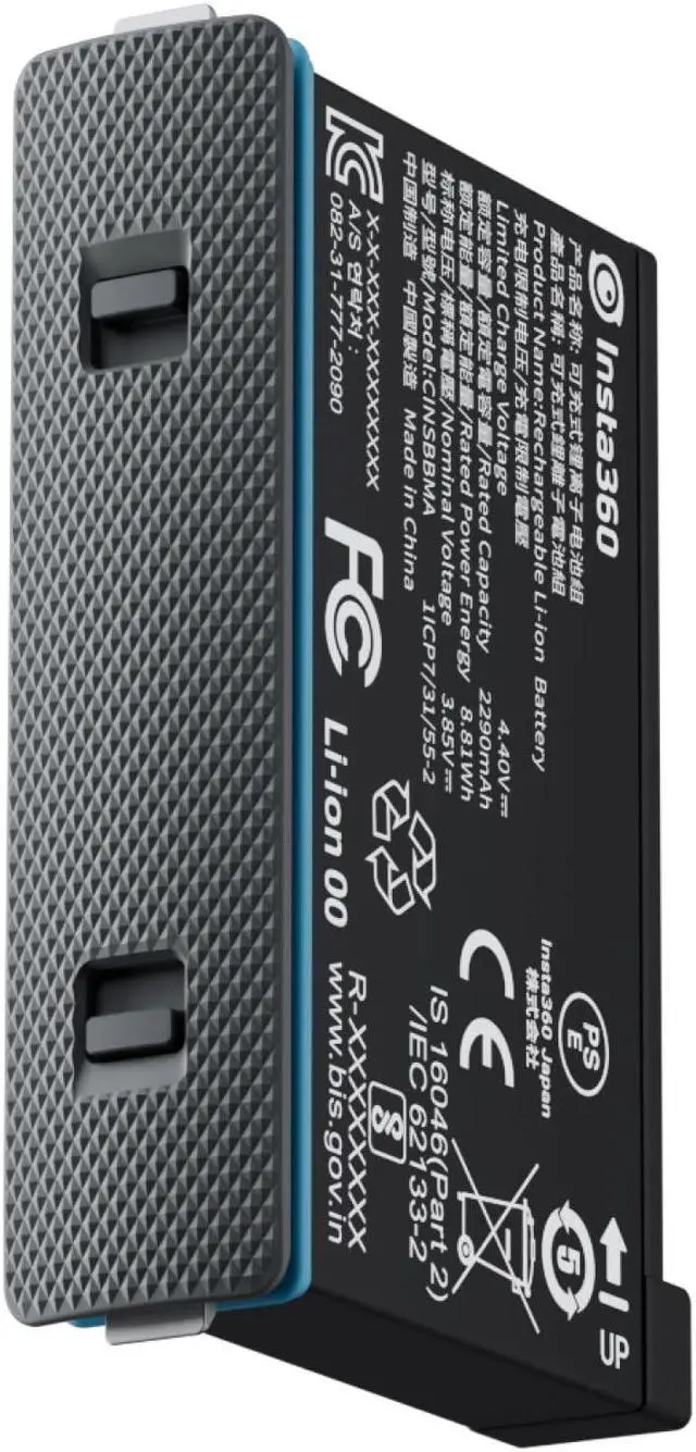 Main image of Insta360 X4 Battery