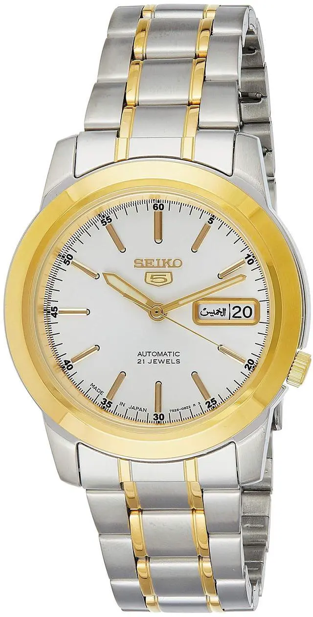 Main image of SEIKO 5 Automatic Silver Dial Men's Watch SNKE54J1