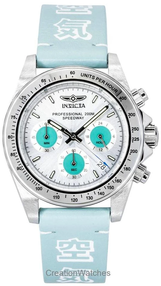 Alt view image 5 of 5 - Invicta Speedway Forces Of Nature Chronograph GMT Silver Dial Quartz Diver's 49291 200M Men's Watch