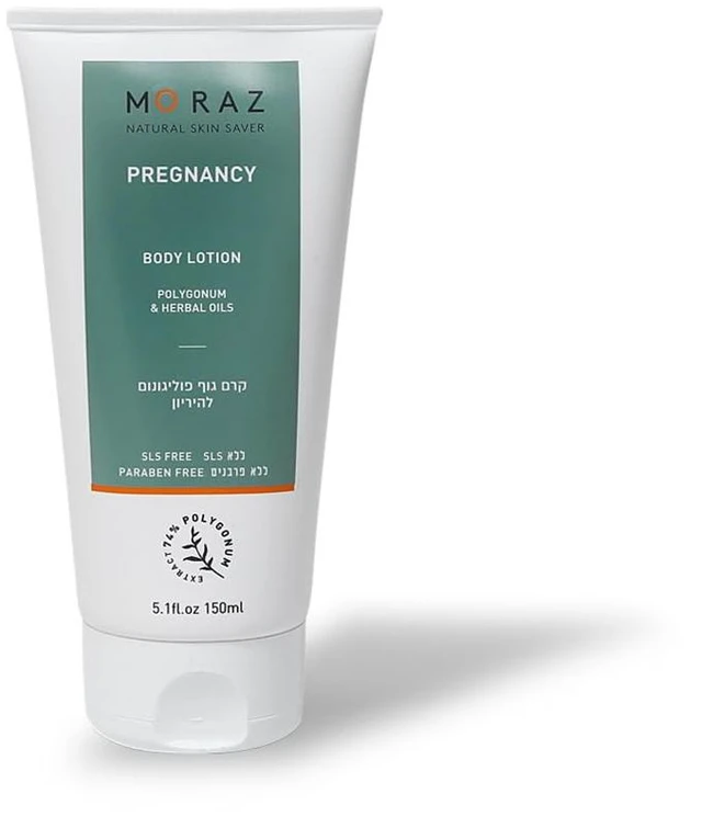 Main image of Moraz Pregnancy Body Lotion 5.1 oz | Rich in Herbal Extracts & Natural Oils