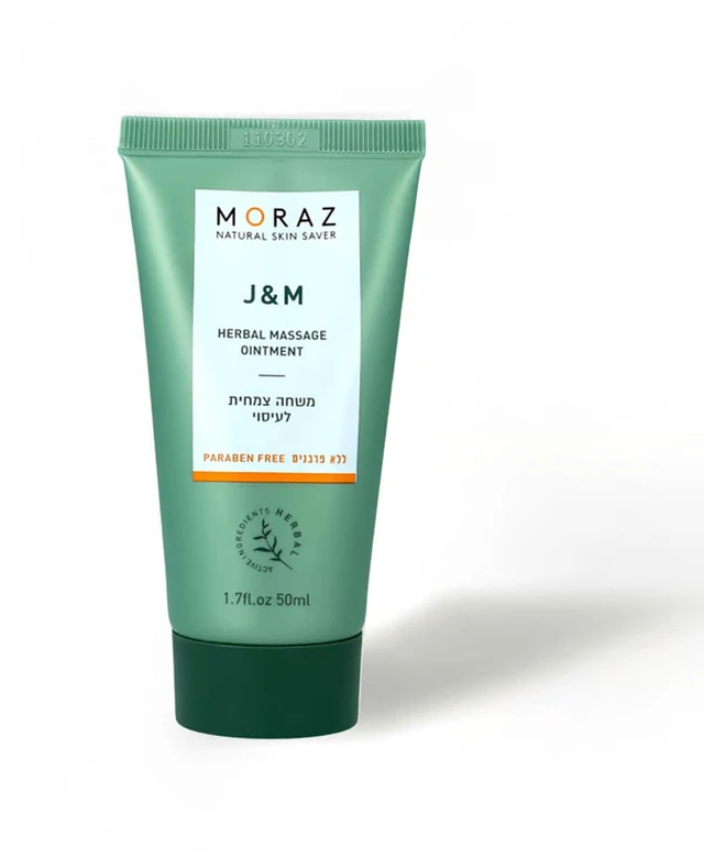 Main image of J and M Herbal Massage Ointment by Moraz for Unisex 1.7 oz Cream