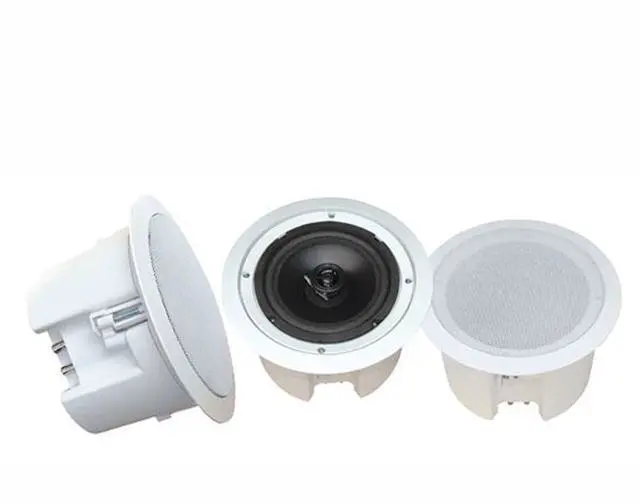 Main image of Pyle PDPC82 8 In-Ceiling Speaker System 2-Way W/White Flush Mount Enclosure