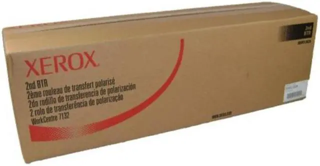 Alt view image 2 of 2 - Xerox 2nd Btr Unit