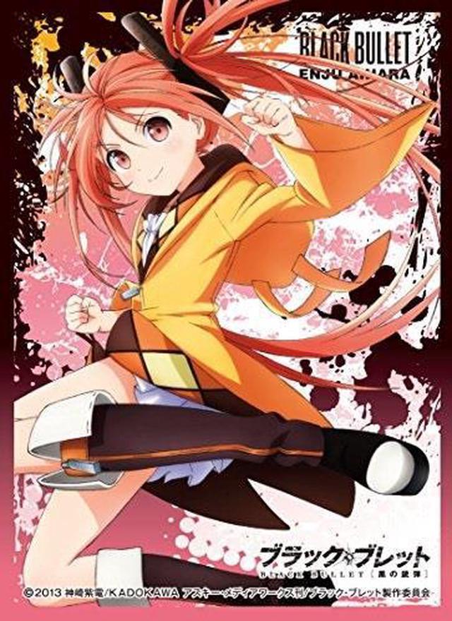 Enju Aihara 『Black Bullet』