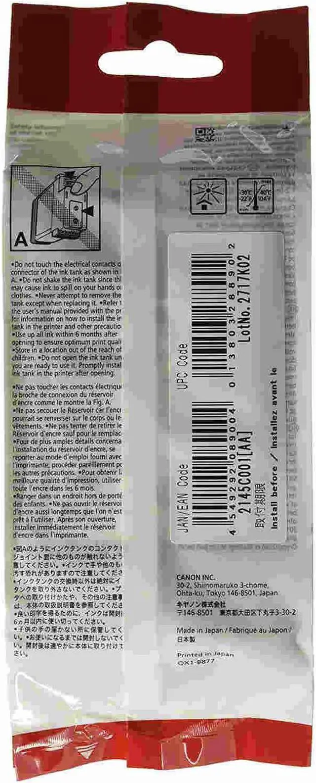 Alt view image 2 of 5 - Canon 2145C001 PFI-007M - Dye Magenta Ink Tank 90ml Magenta